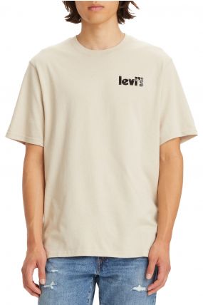 Tee-shirt LEVI'S® RELAXED Sahara Khaki