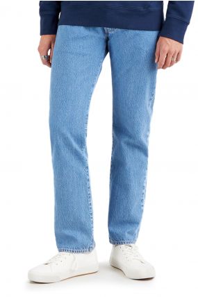 Jean levis grande taille pour homme  